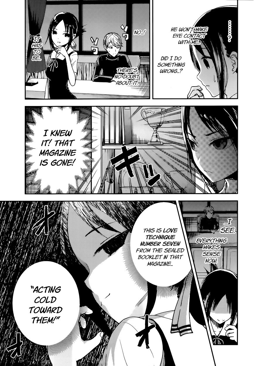 Kaguya-Sama Love Is War, chapter 32