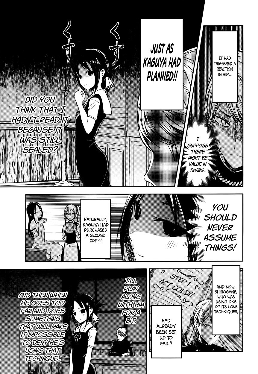 Kaguya-Sama Love Is War, chapter 32