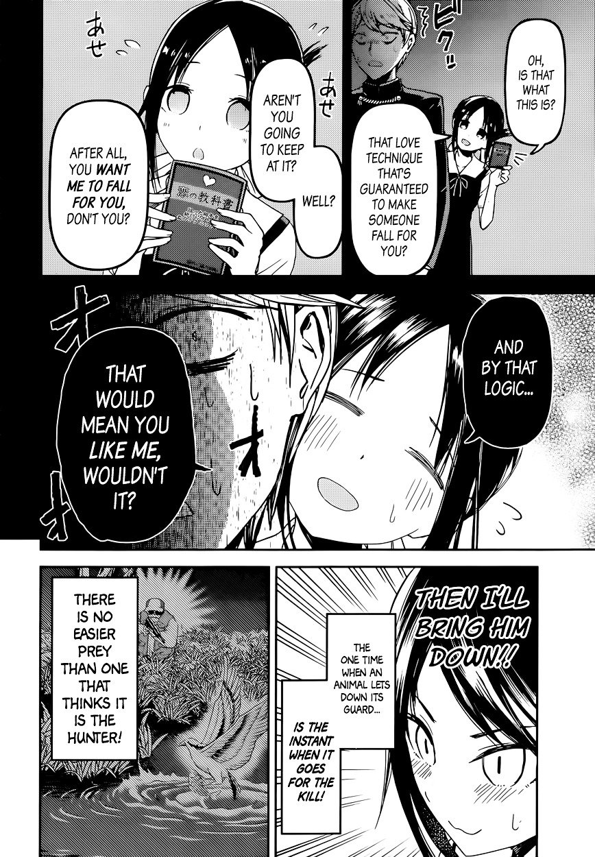 Kaguya-Sama Love Is War, chapter 32