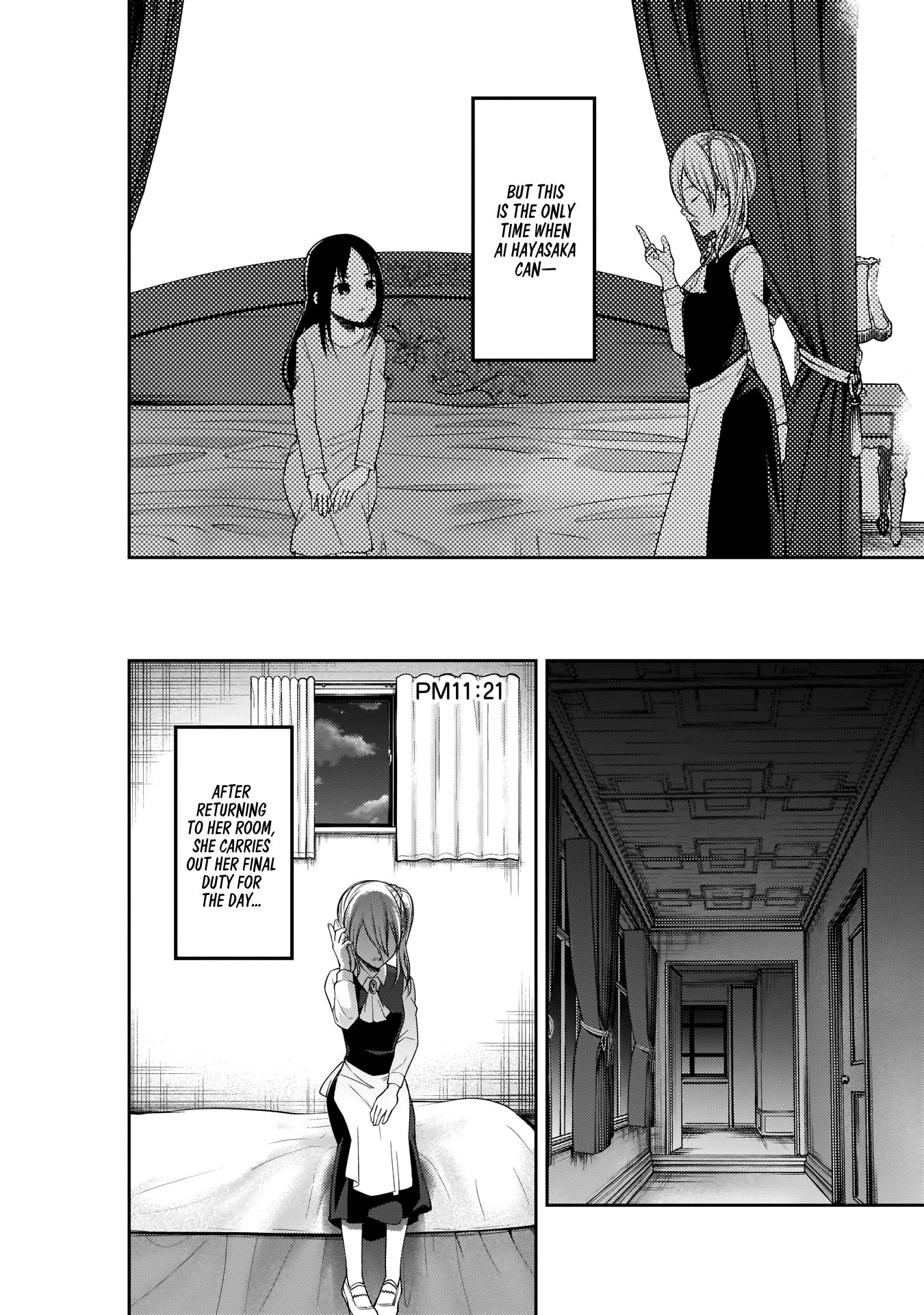 Kaguya-Sama Love Is War, chapter 179.1