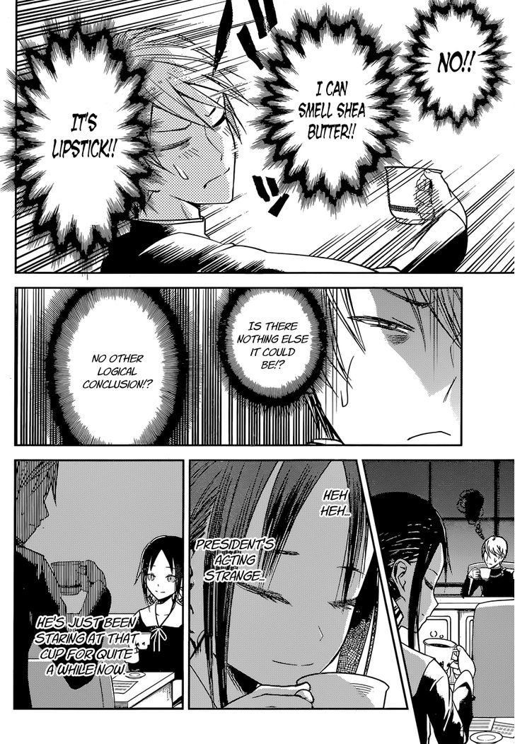 Kaguya-Sama Love Is War, chapter 13