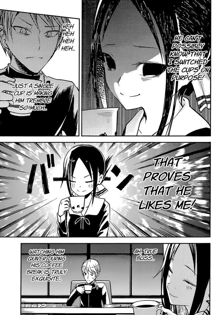 Kaguya-Sama Love Is War, chapter 13