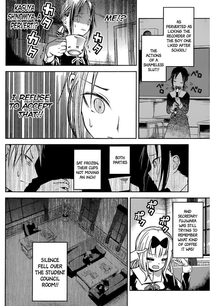 Kaguya-Sama Love Is War, chapter 13