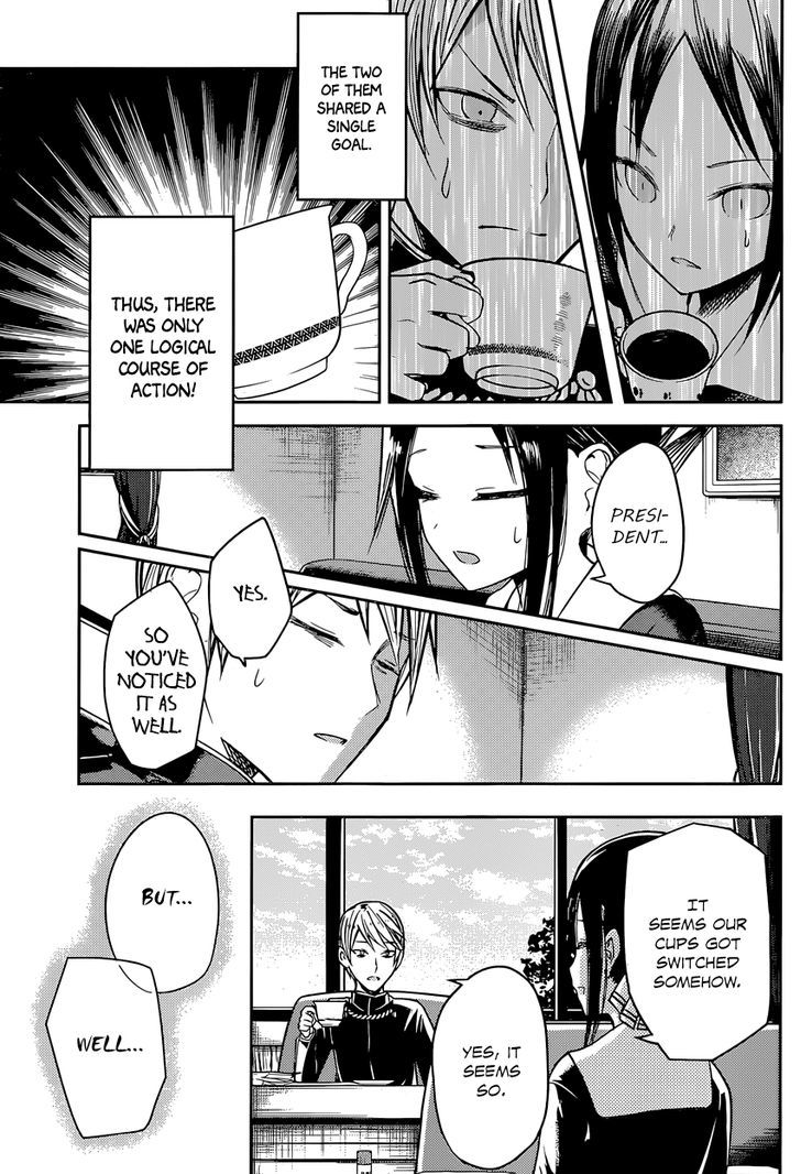 Kaguya-Sama Love Is War, chapter 13