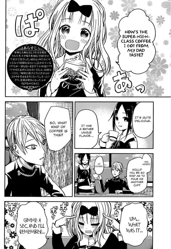 Kaguya-Sama Love Is War, chapter 13