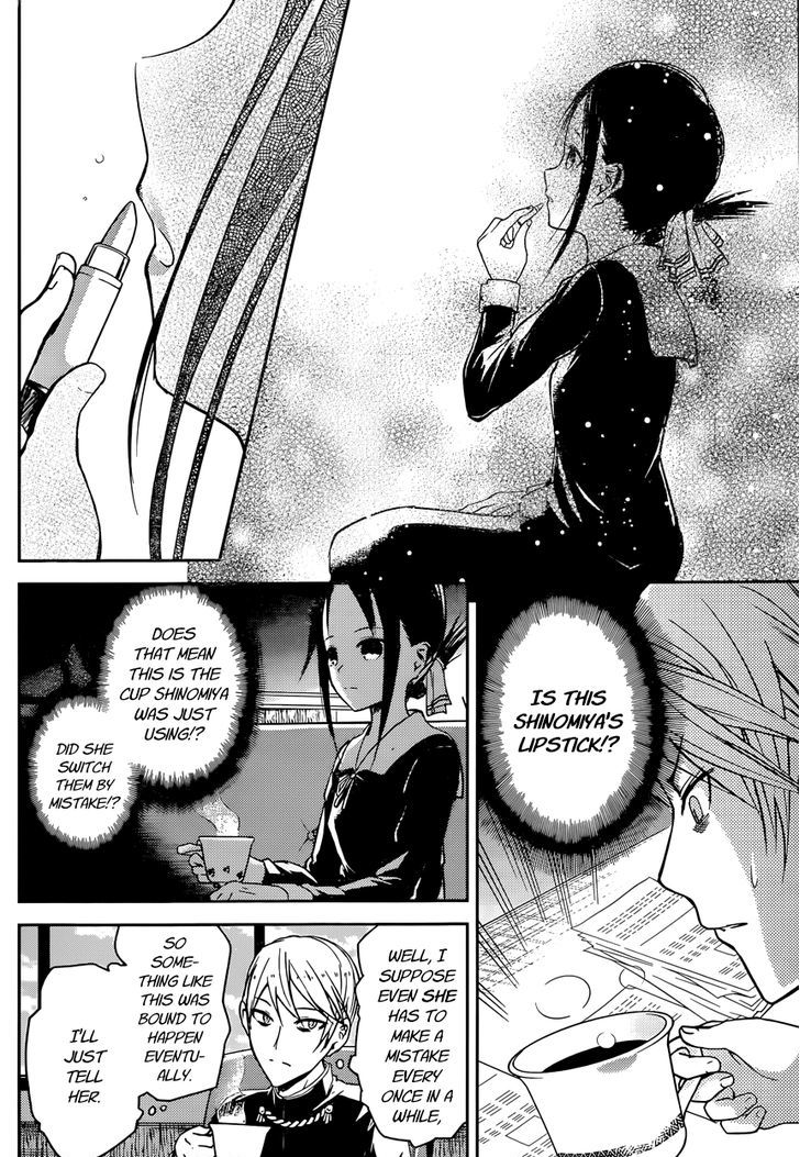 Kaguya-Sama Love Is War, chapter 13