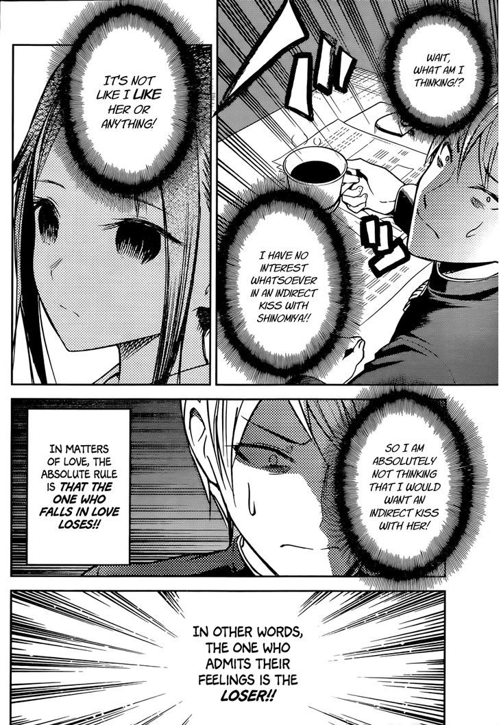 Kaguya-Sama Love Is War, chapter 13