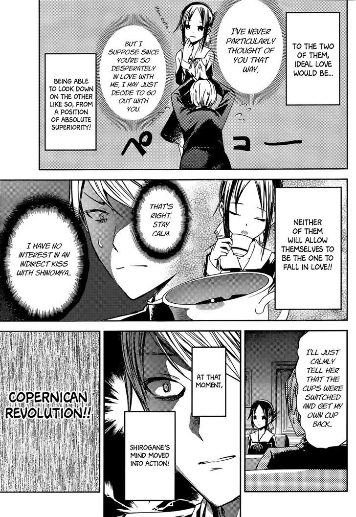 Kaguya-Sama Love Is War, chapter 13