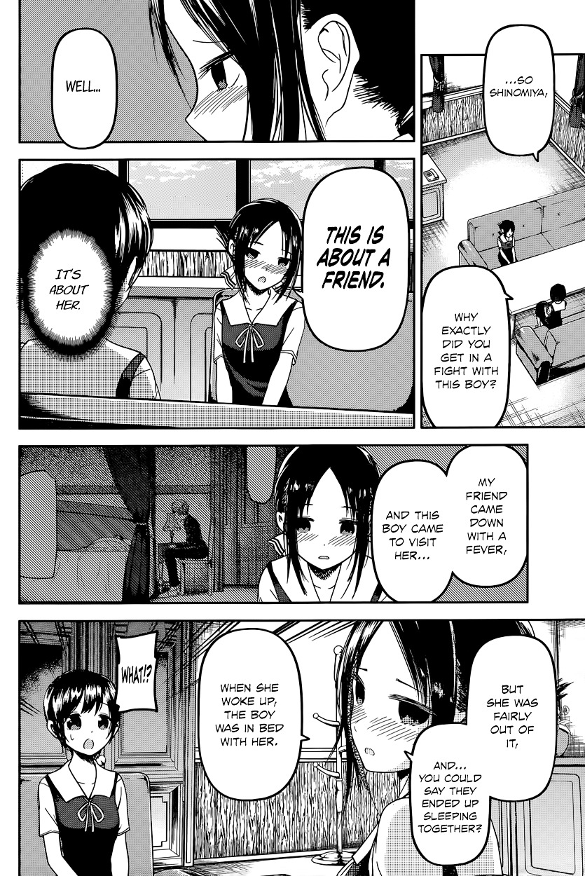 Kaguya-Sama Love Is War, chapter 38