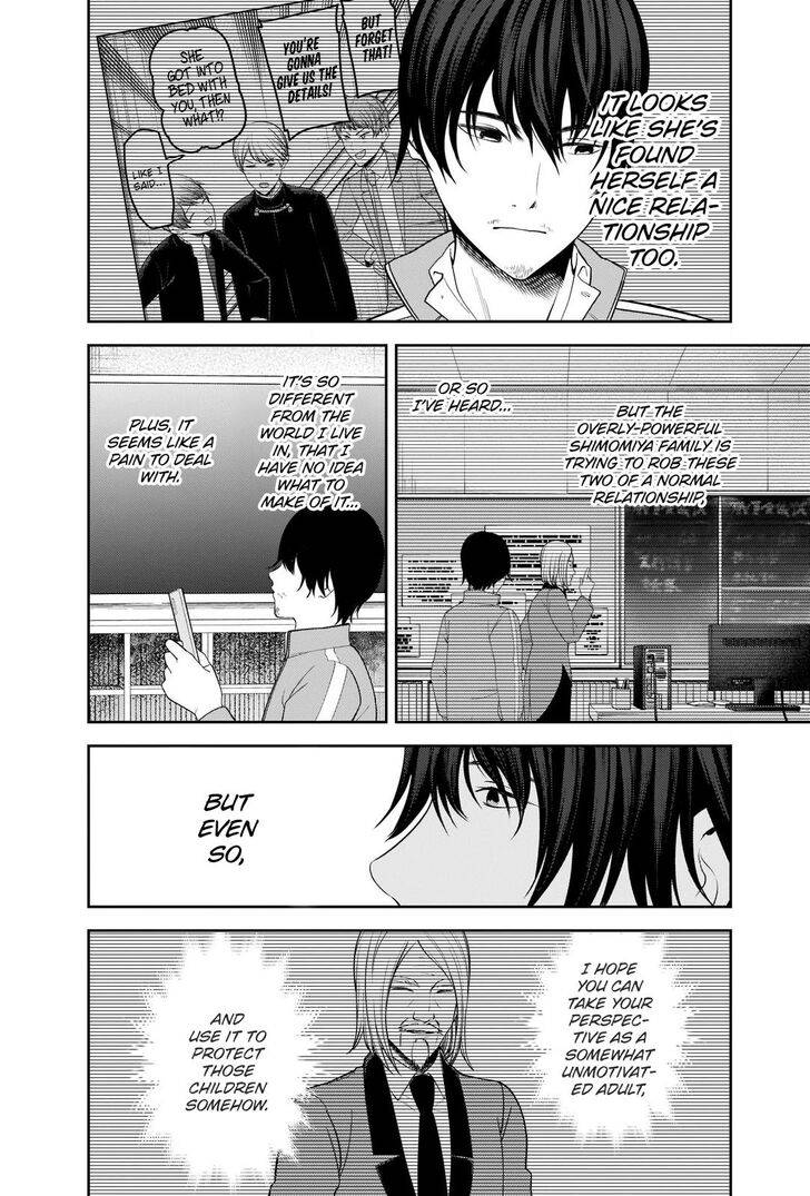 Kaguya-Sama Love Is War, chapter 225