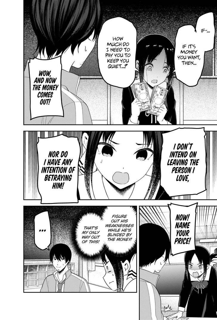 Kaguya-Sama Love Is War, chapter 225