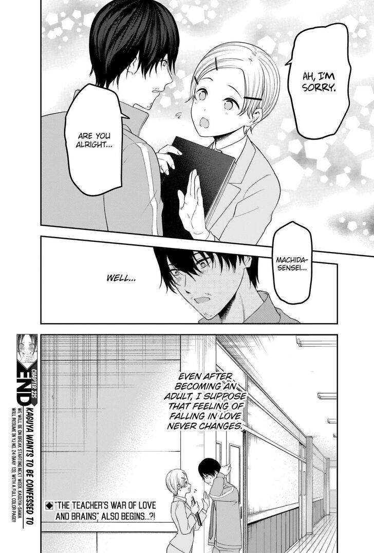 Kaguya-Sama Love Is War, chapter 225