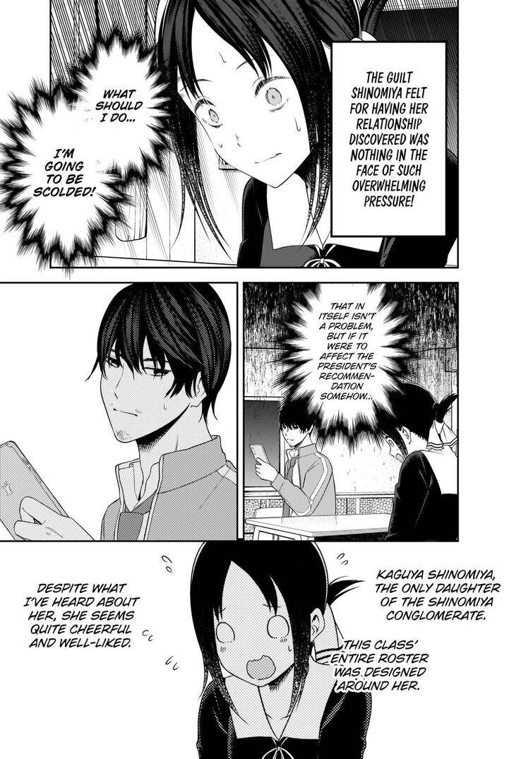 Kaguya-Sama Love Is War, chapter 225