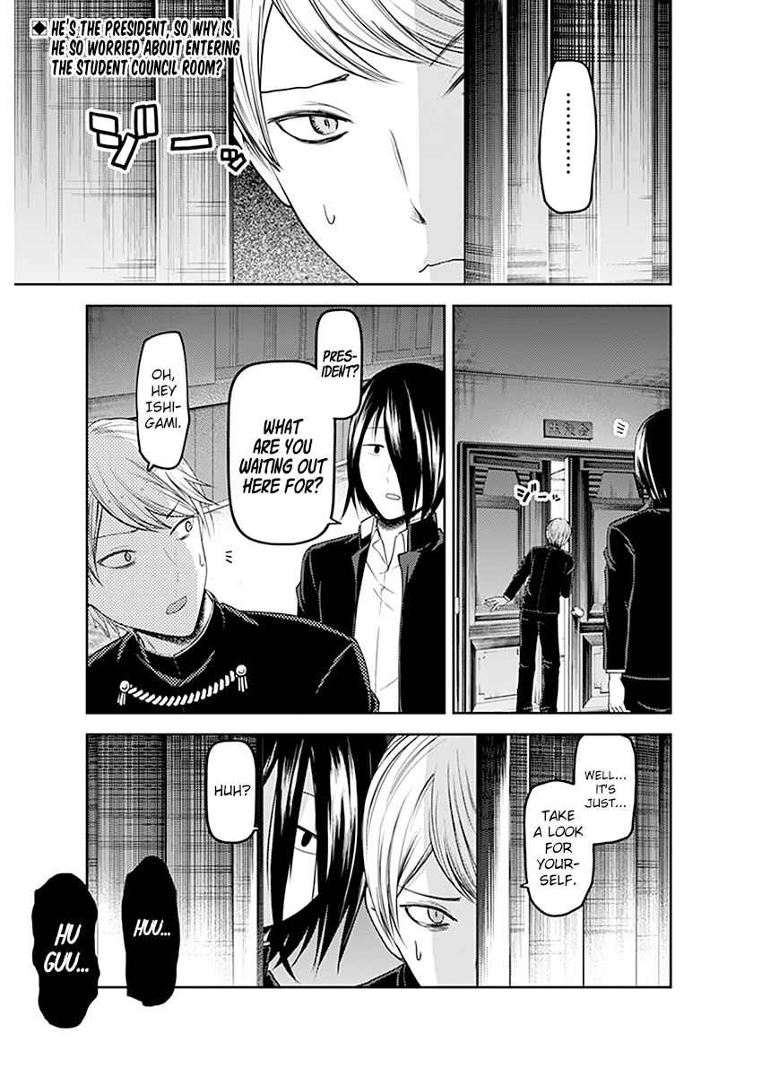 Kaguya-Sama Love Is War, chapter 109