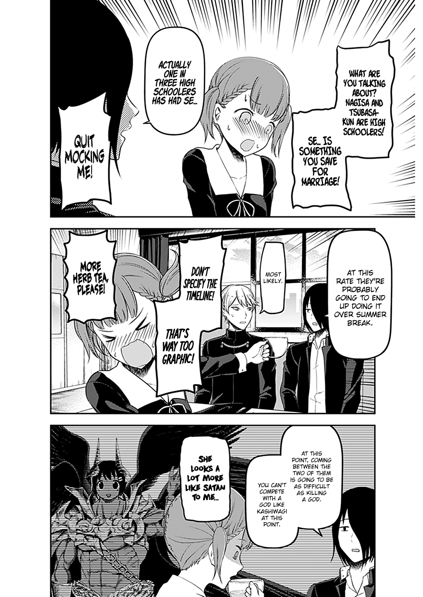 Kaguya-Sama Love Is War, chapter 109