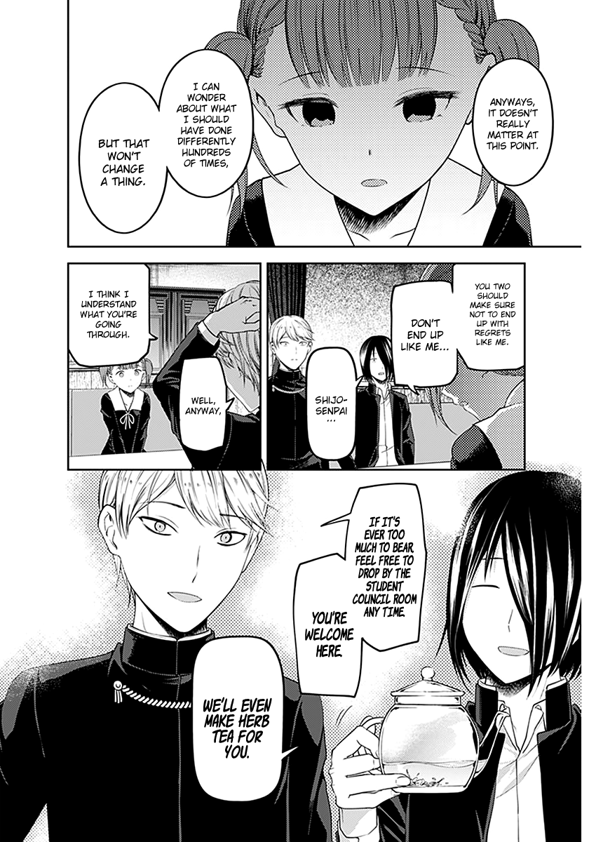 Kaguya-Sama Love Is War, chapter 109