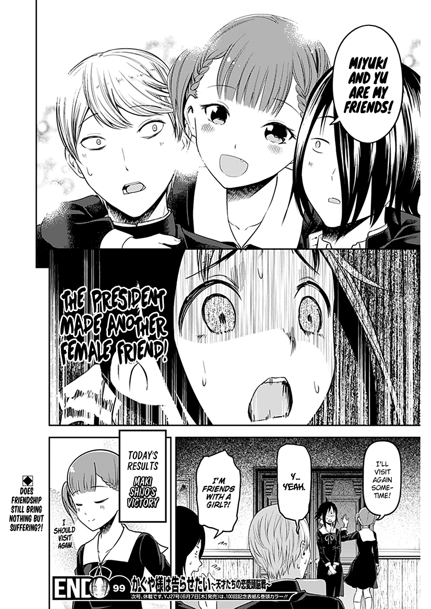 Kaguya-Sama Love Is War, chapter 109