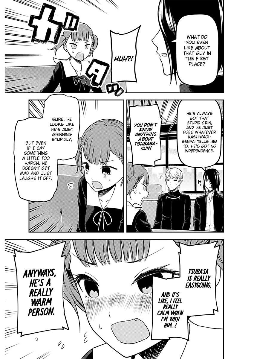 Kaguya-Sama Love Is War, chapter 109