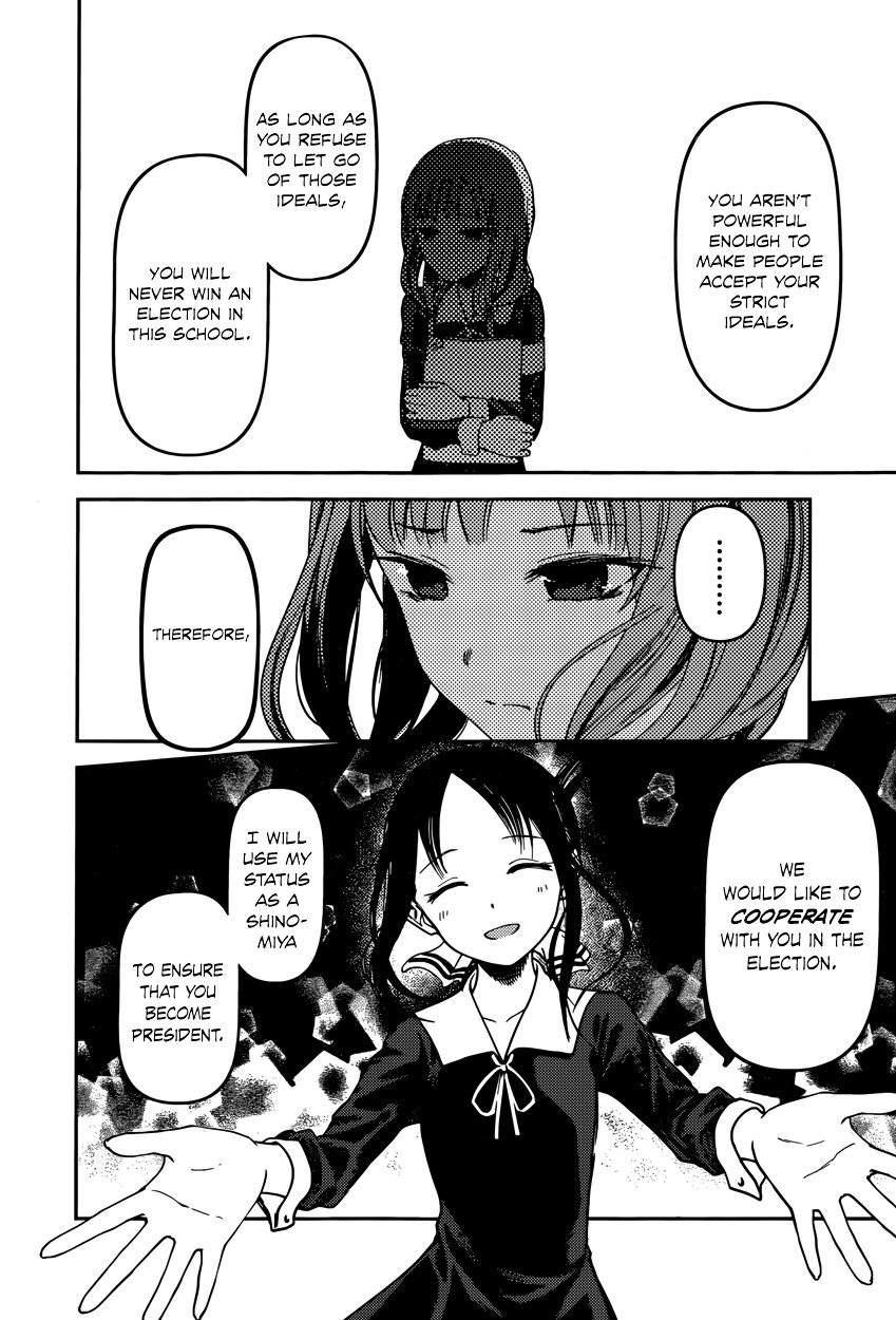 Kaguya-Sama Love Is War, chapter 66