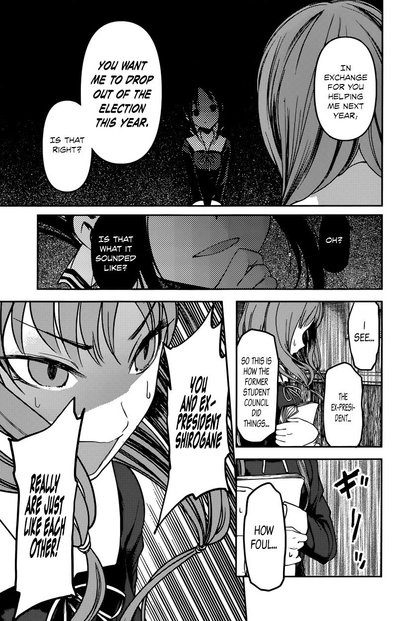 Kaguya-Sama Love Is War, chapter 66