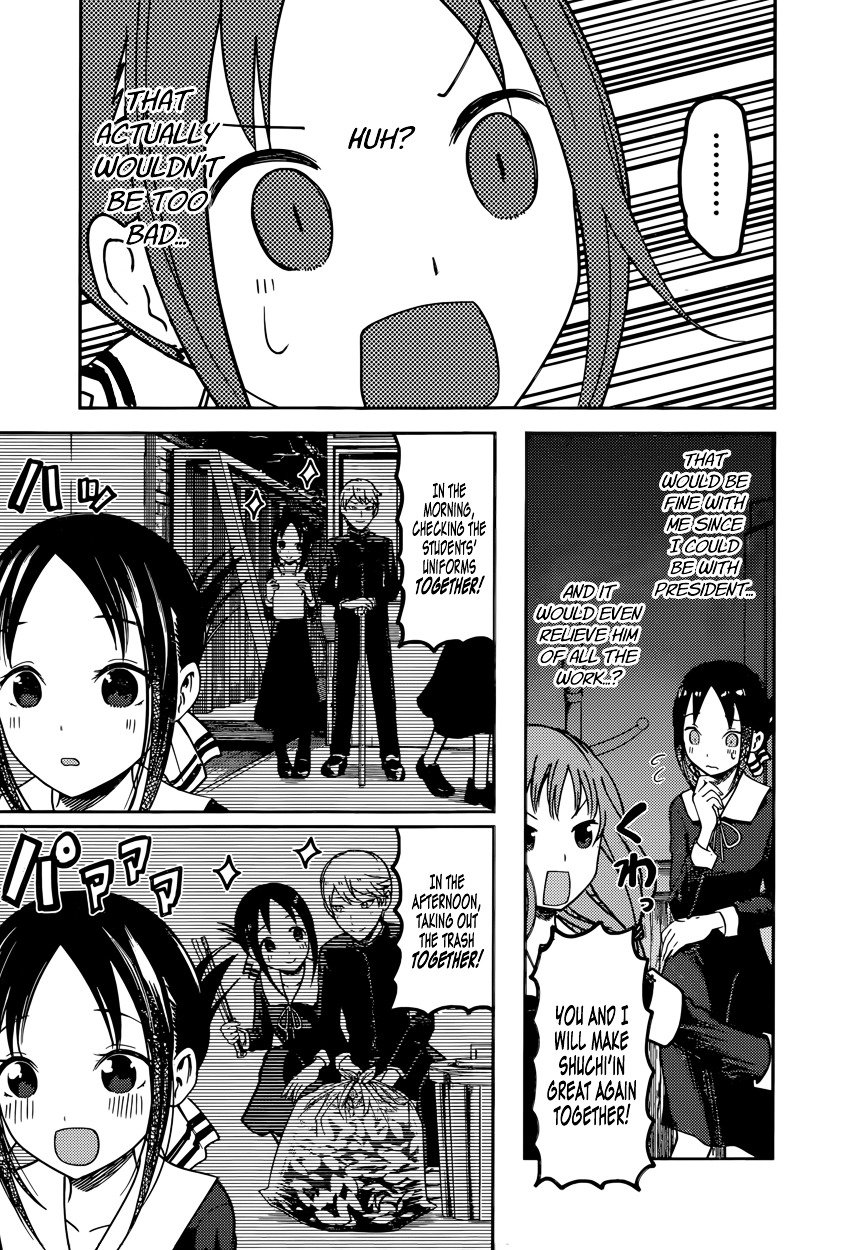 Kaguya-Sama Love Is War, chapter 66