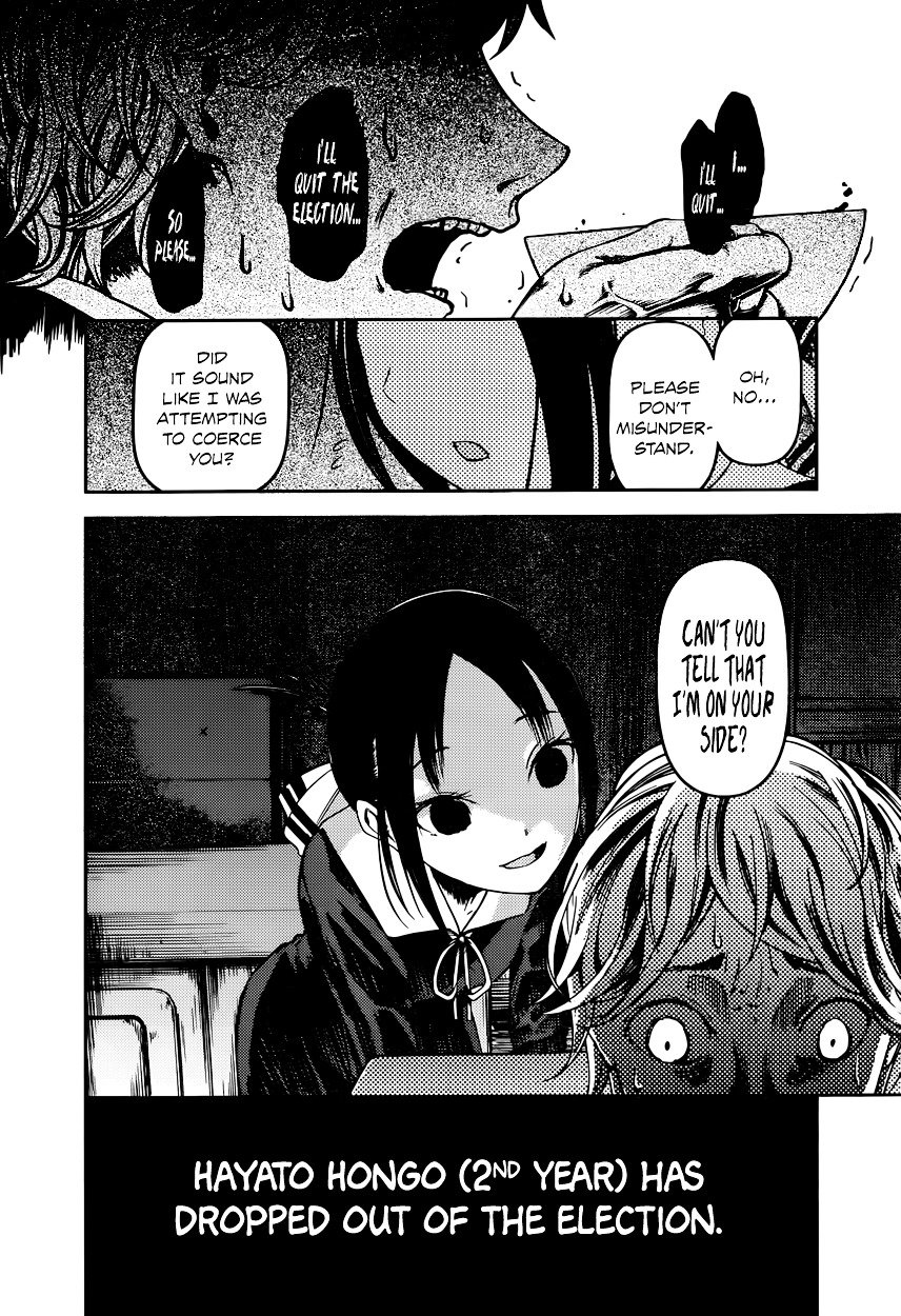 Kaguya-Sama Love Is War, chapter 66