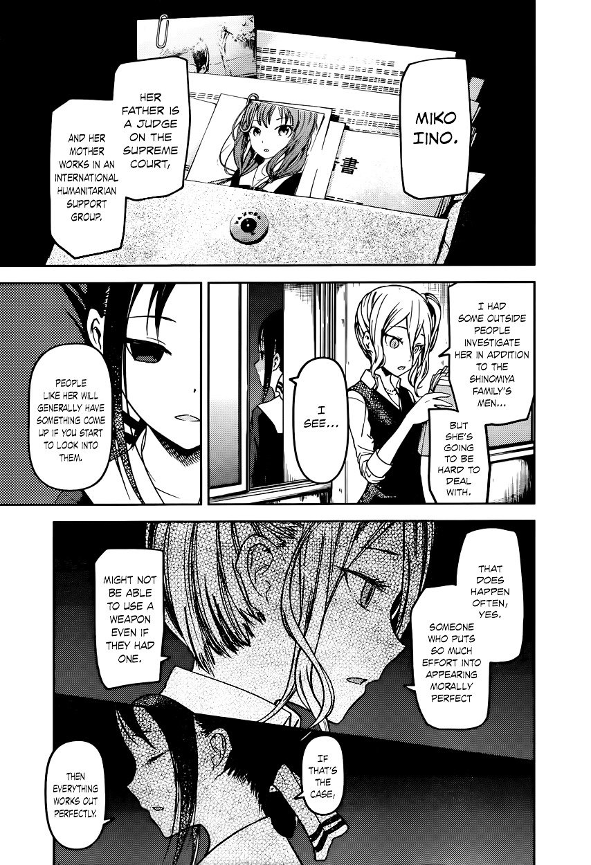 Kaguya-Sama Love Is War, chapter 66