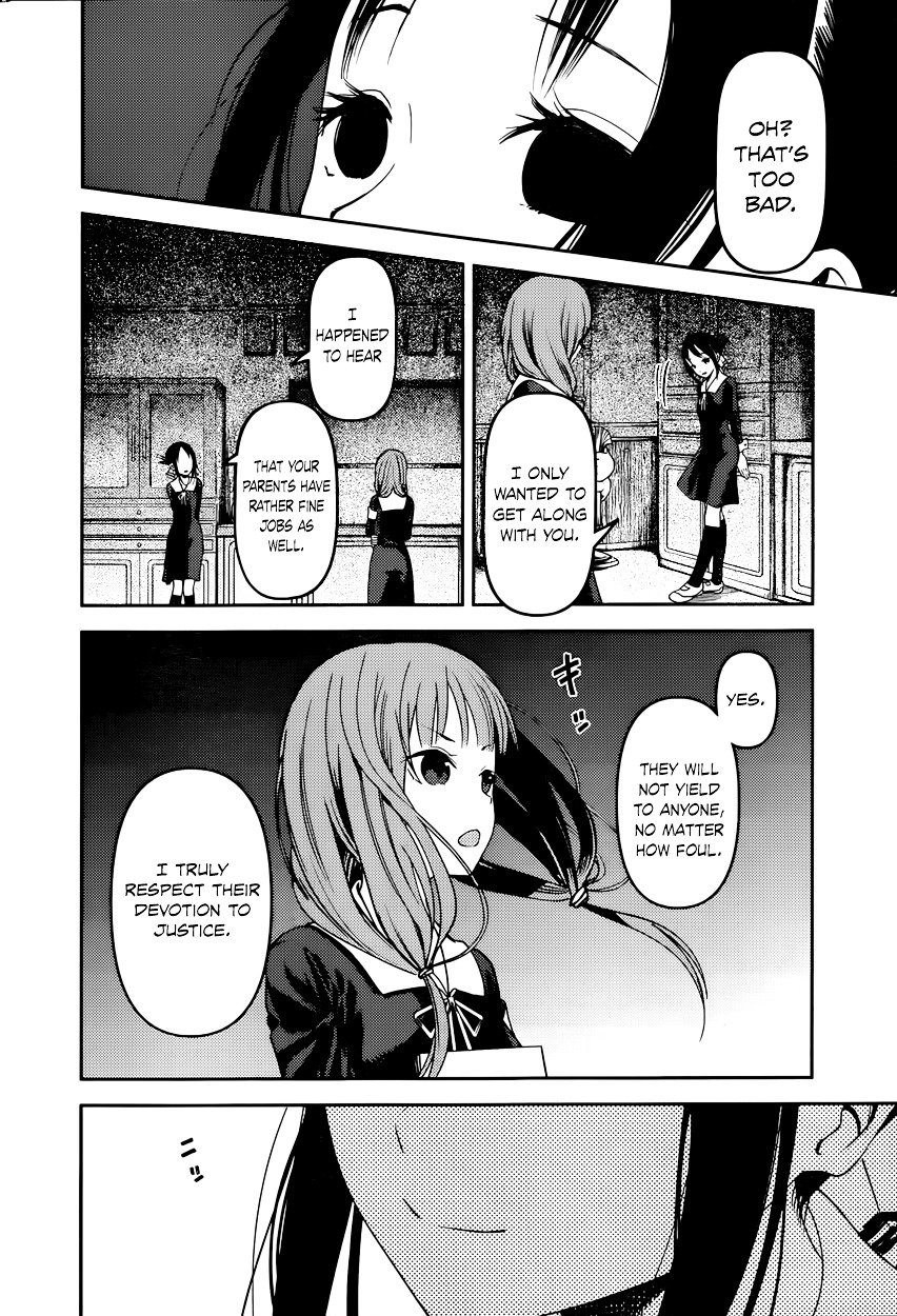 Kaguya-Sama Love Is War, chapter 66