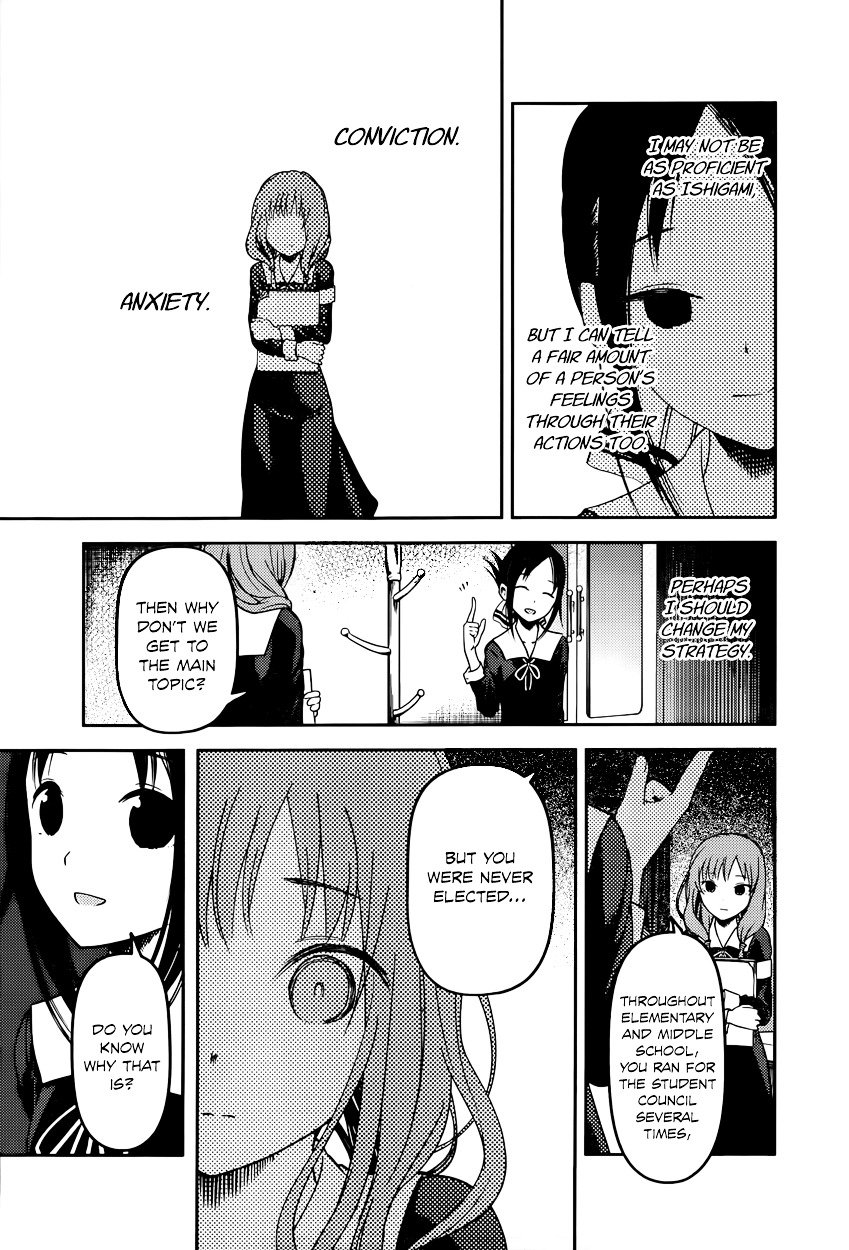 Kaguya-Sama Love Is War, chapter 66