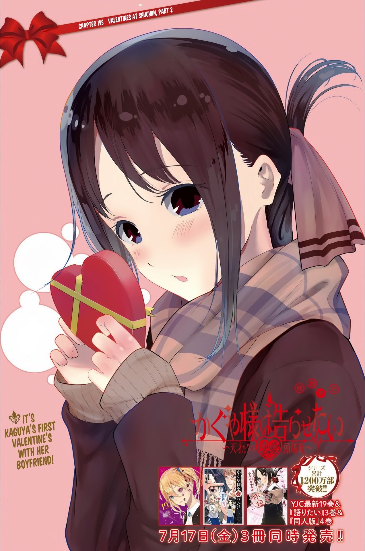 Kaguya-Sama Love Is War, chapter 195