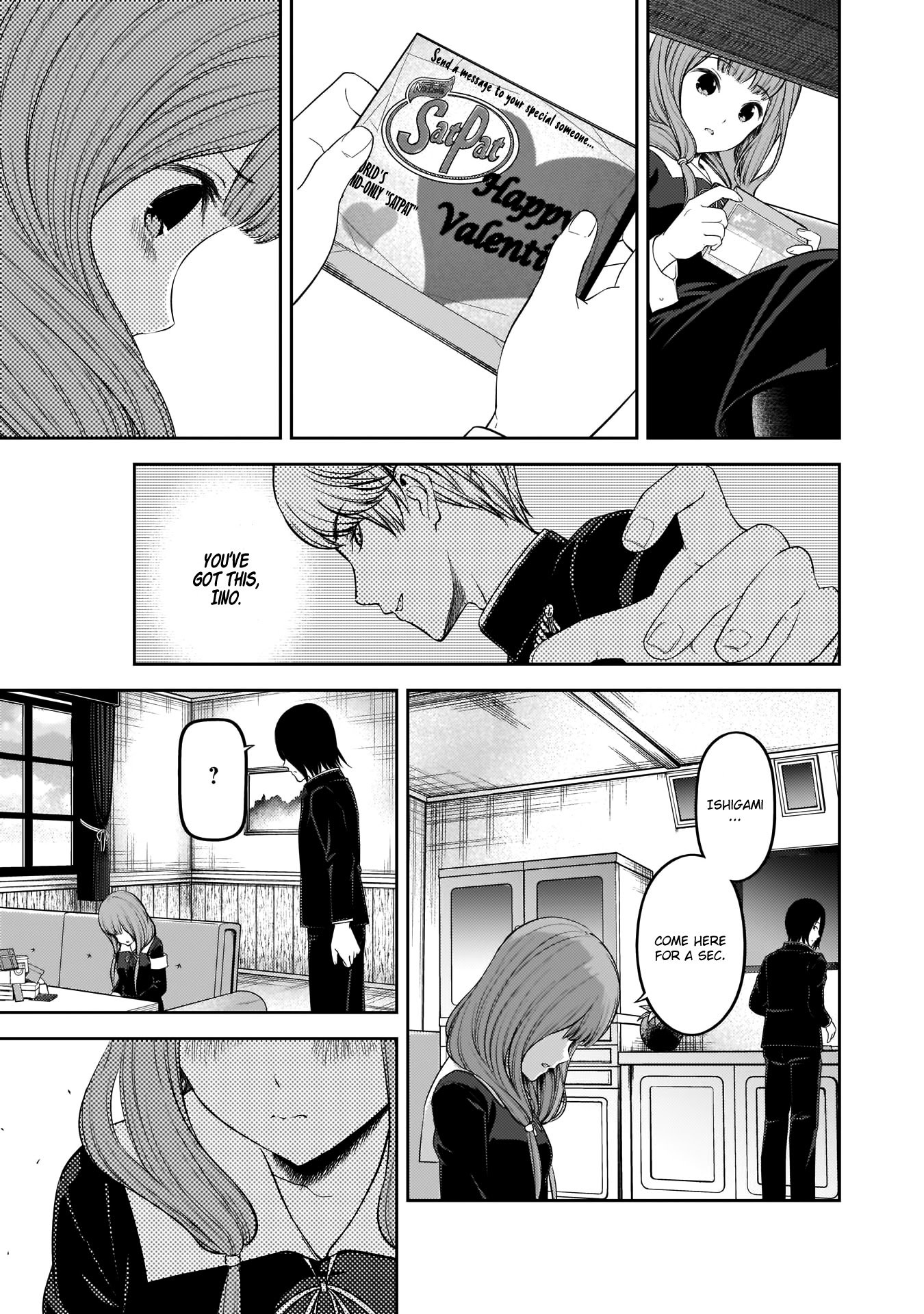 Kaguya-Sama Love Is War, chapter 195