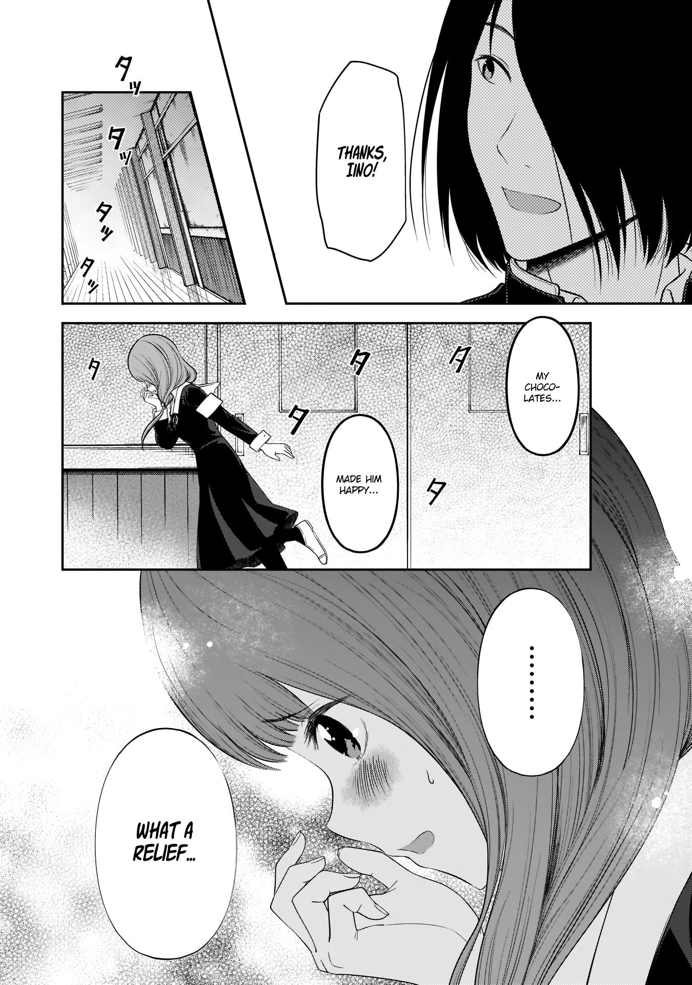 Kaguya-Sama Love Is War, chapter 195