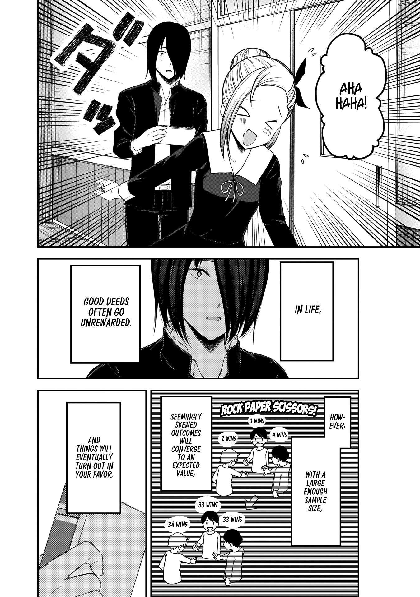 Kaguya-Sama Love Is War, chapter 195