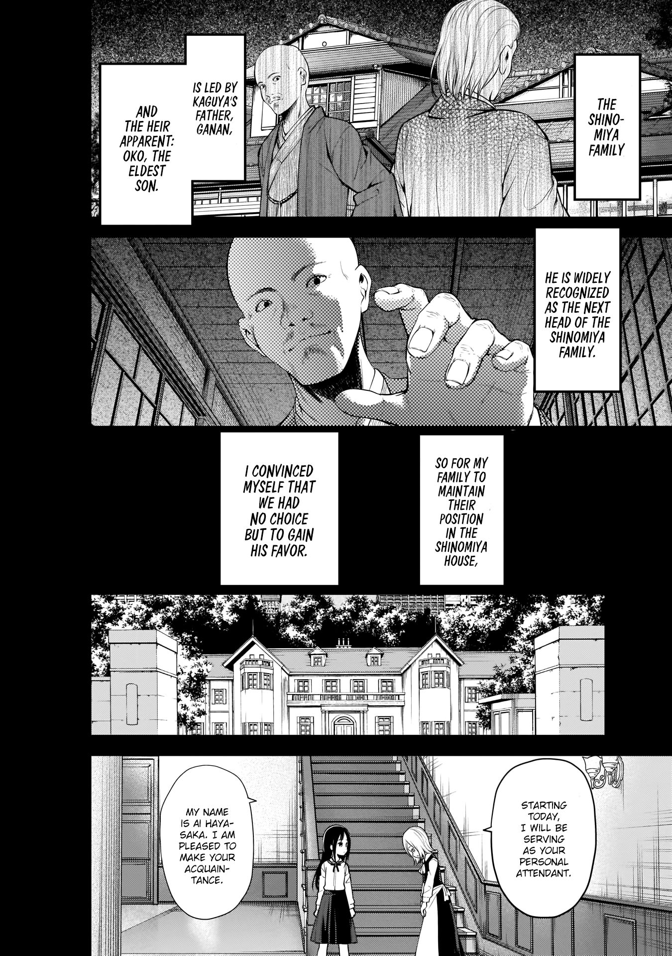 Kaguya-Sama Love Is War, chapter 185