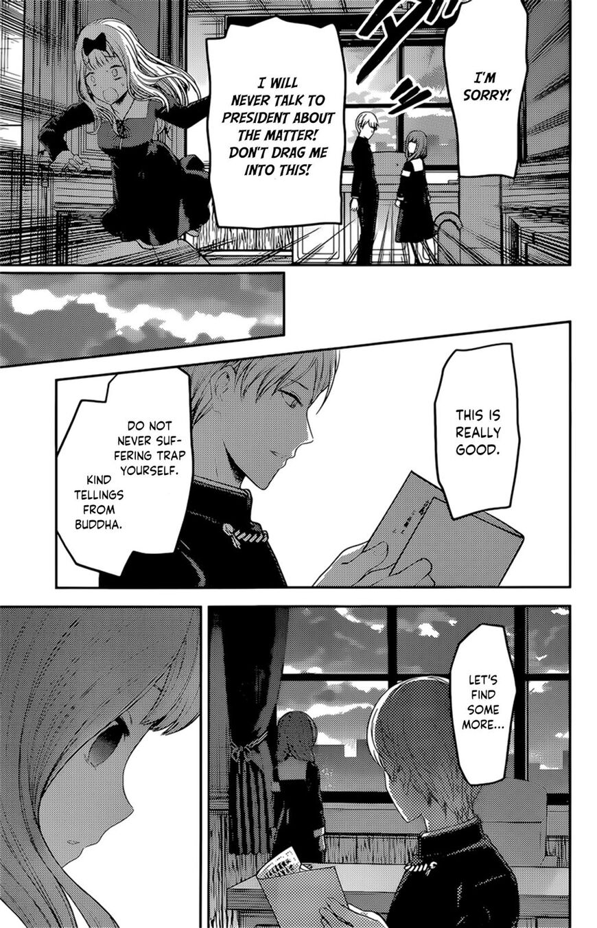 Kaguya-Sama Love Is War, chapter 190