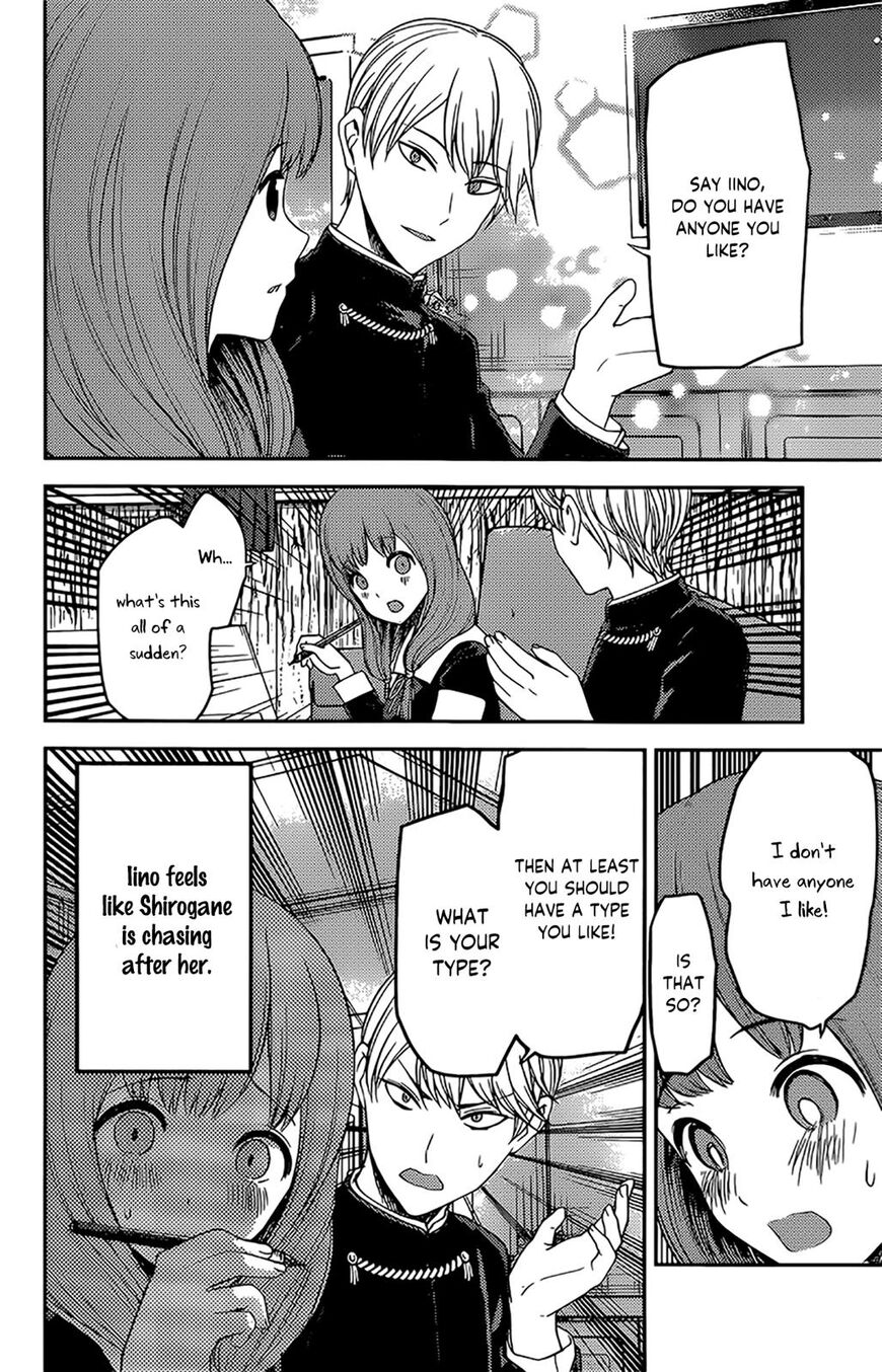 Kaguya-Sama Love Is War, chapter 190