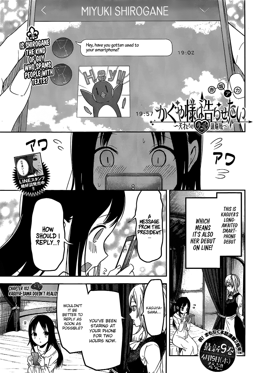 Kaguya-Sama Love Is War, chapter 102