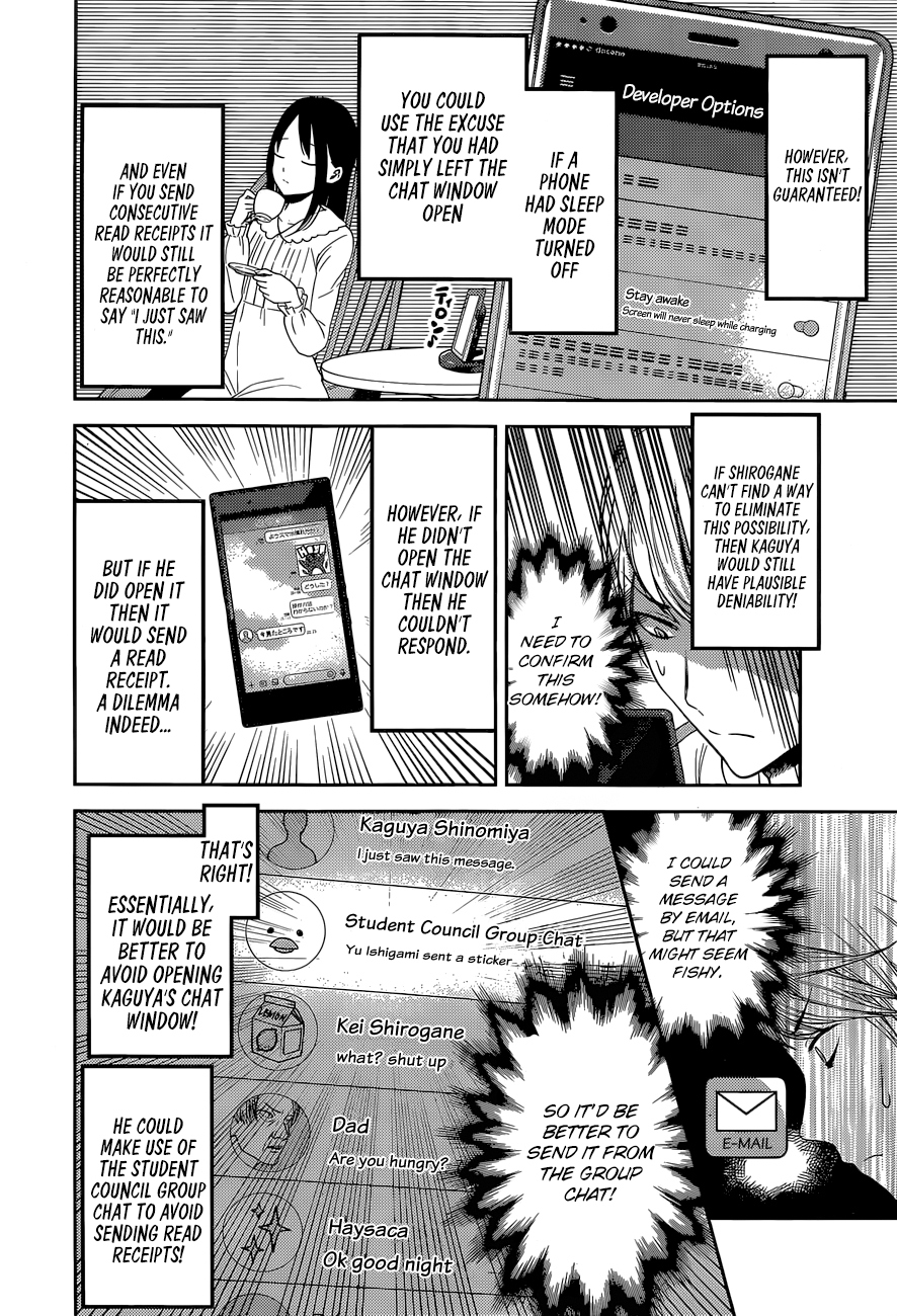 Kaguya-Sama Love Is War, chapter 102