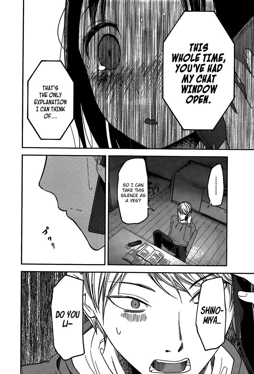 Kaguya-Sama Love Is War, chapter 102