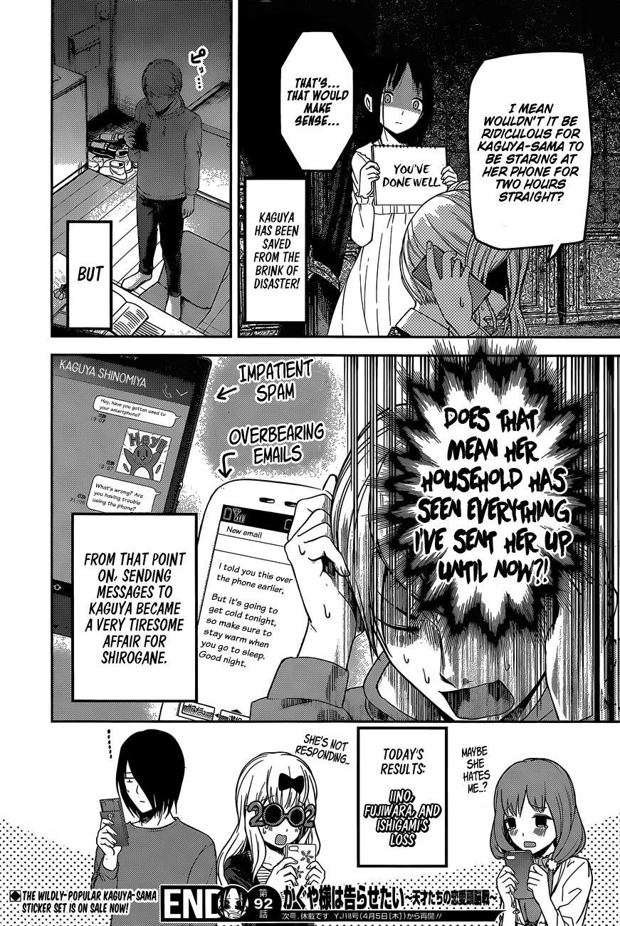 Kaguya-Sama Love Is War, chapter 102