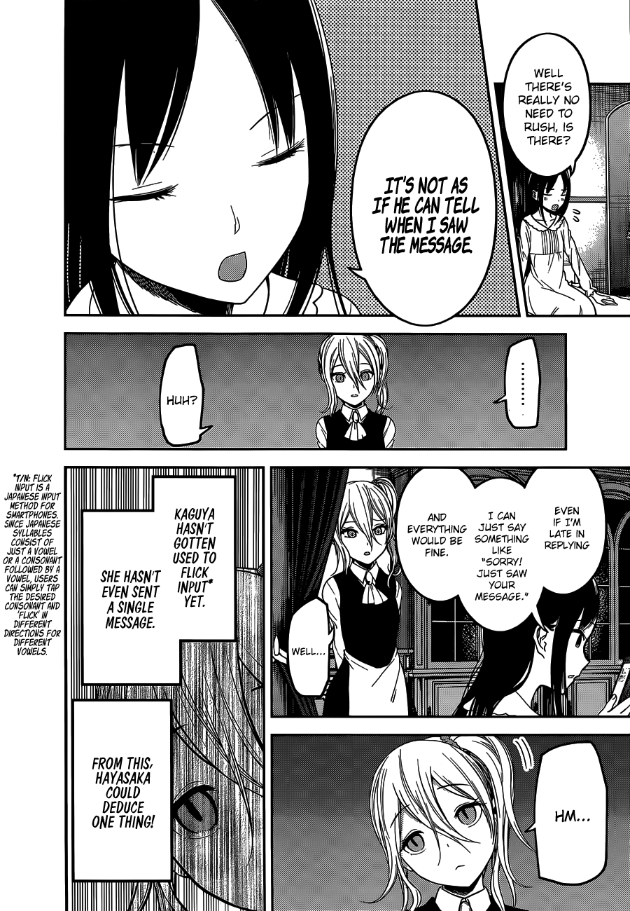 Kaguya-Sama Love Is War, chapter 102