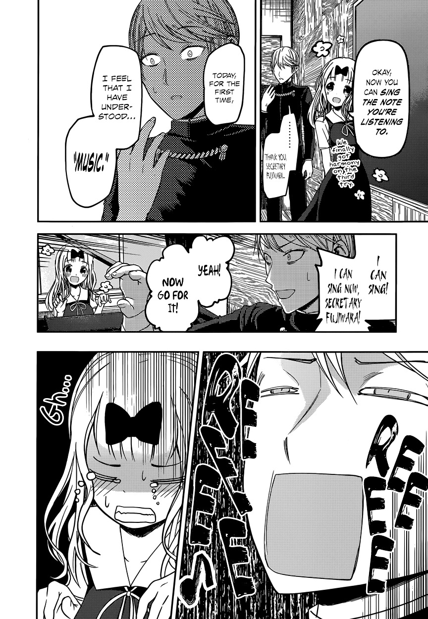 Kaguya-Sama Love Is War, chapter 36