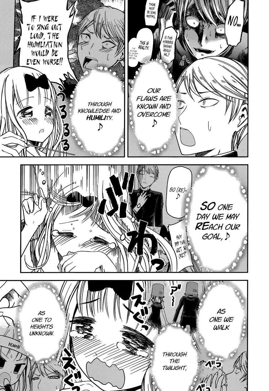 Kaguya-Sama Love Is War, chapter 36