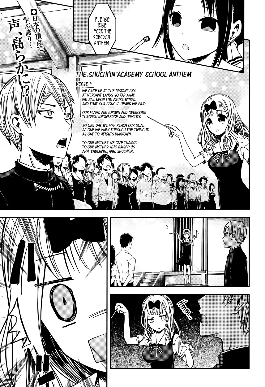 Kaguya-Sama Love Is War, chapter 36