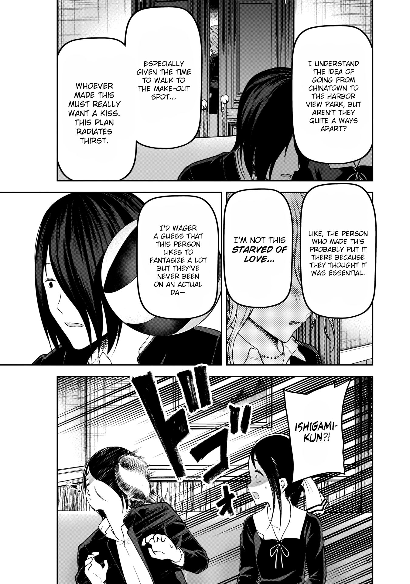 Kaguya-Sama Love Is War, chapter 177