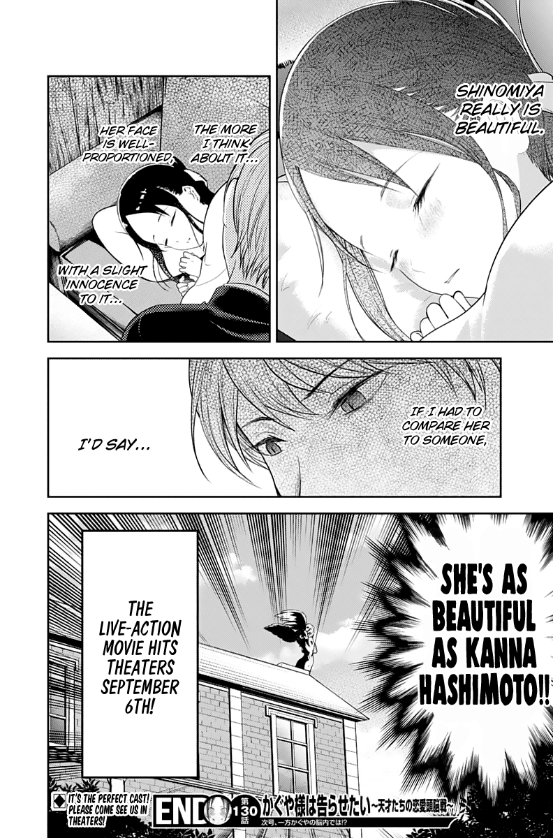 Kaguya-Sama Love Is War, chapter 140