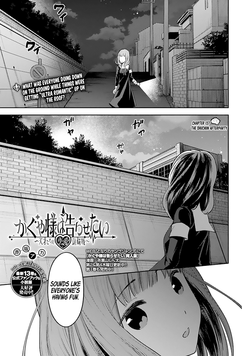 Kaguya-Sama Love Is War, chapter 137