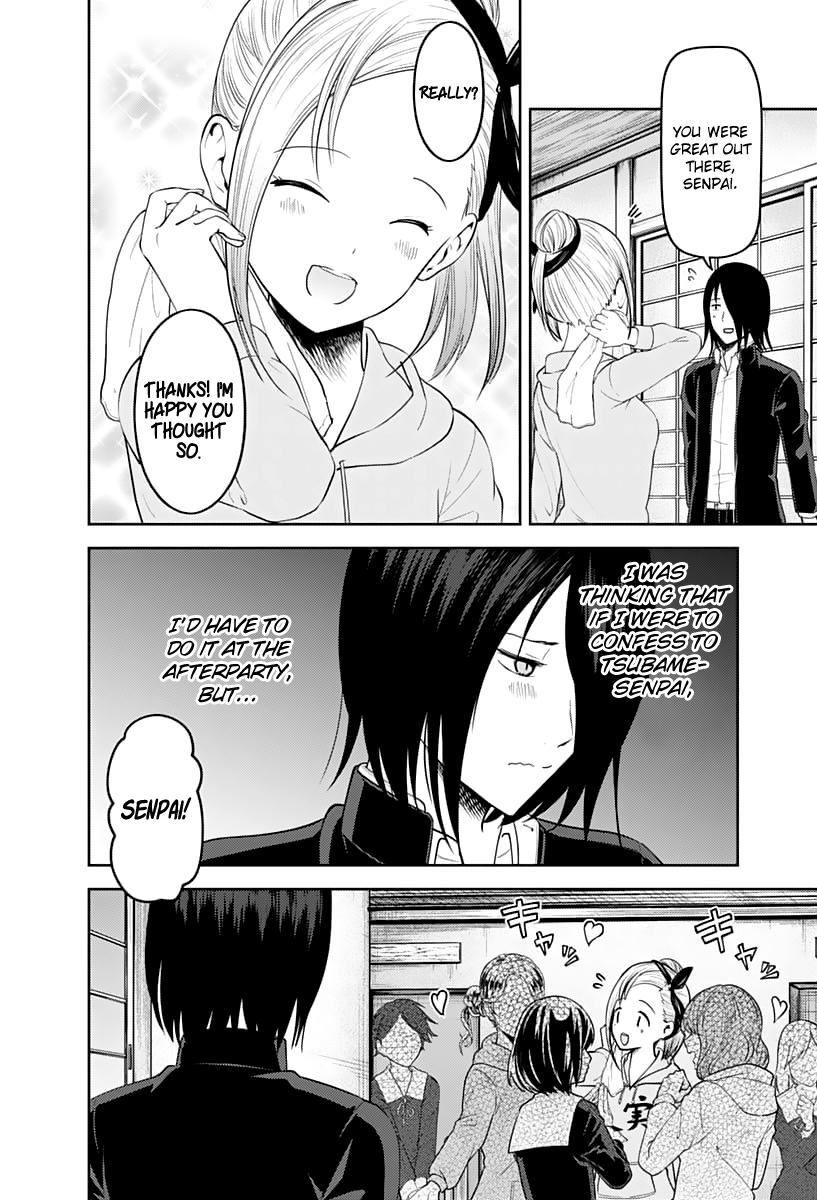 Kaguya-Sama Love Is War, chapter 137