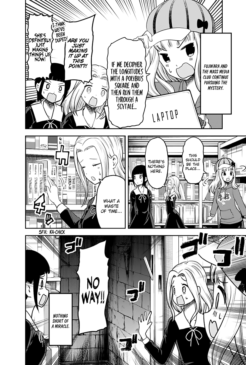 Kaguya-Sama Love Is War, chapter 137