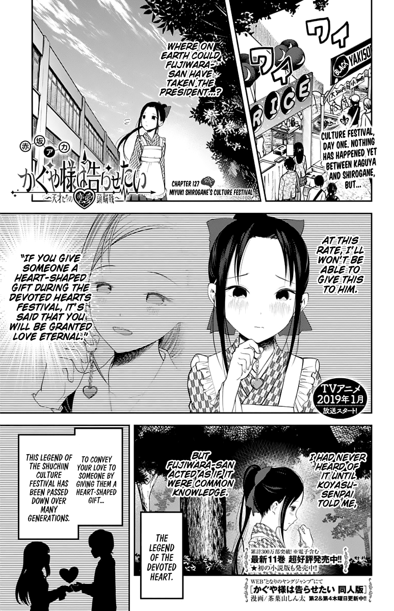 Kaguya-Sama Love Is War, chapter 127